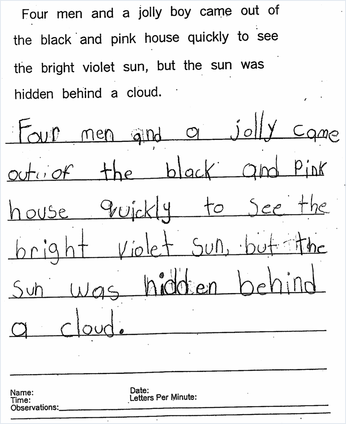 Copying exercise after vision therapy, showing the full sentence copied clearly and accurately