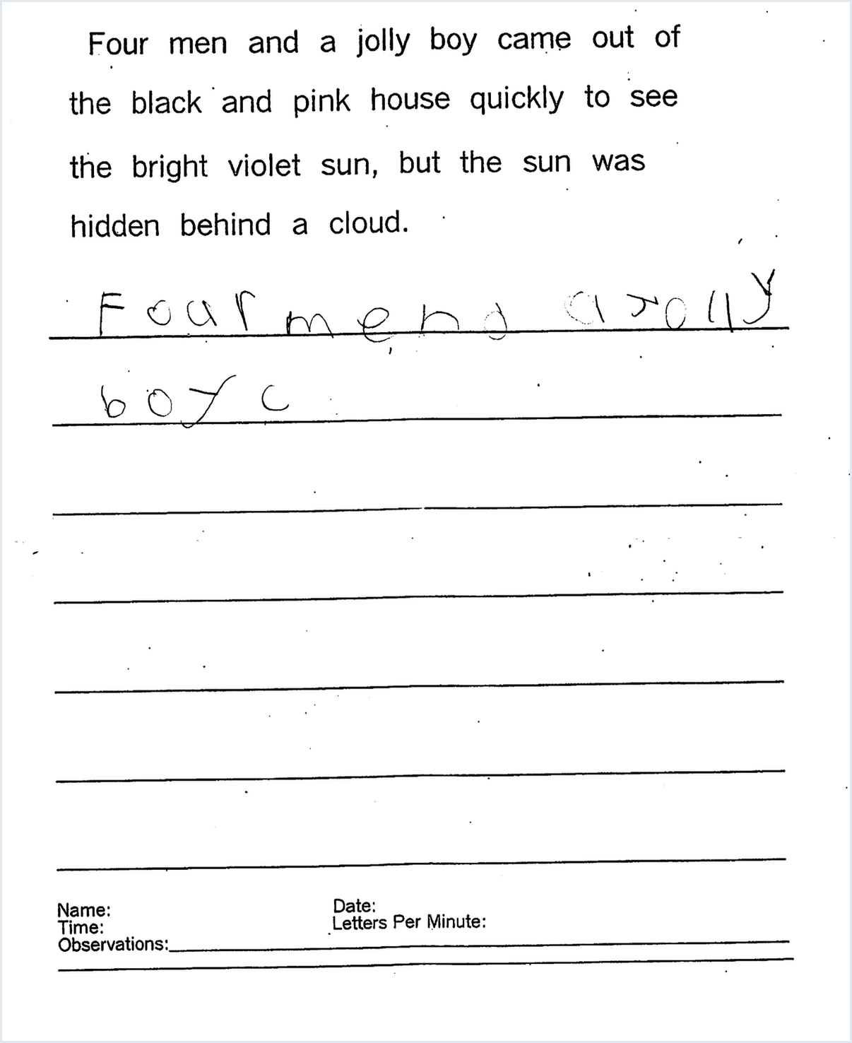 Copying exercise before vision therapy, showing a short, incomplete attempt